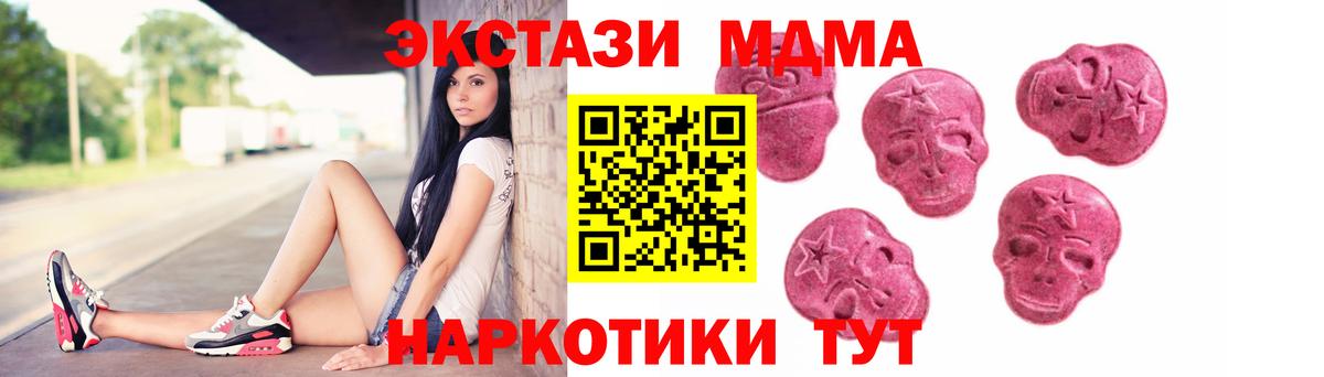 ЭКСТАЗИ louis Vuitton Кудрово