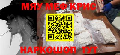герыч Ирбит