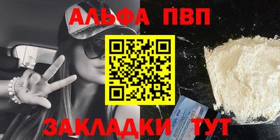 марки lsd Изобильный