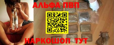 марки lsd Изобильный