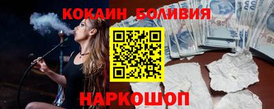 марки lsd Изобильный