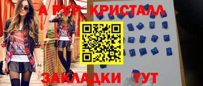 марки lsd Изобильный