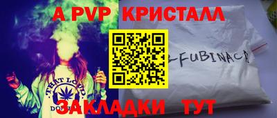 герыч Ирбит