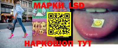 герыч Ирбит