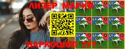 меф VHQ Ипатово