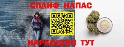 герыч Ирбит