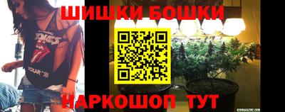 марки lsd Изобильный