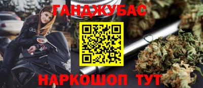 герыч Ирбит