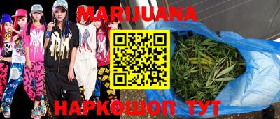 меф VHQ Ипатово