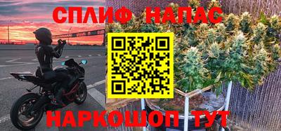 меф VHQ Ипатово