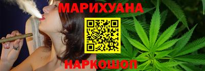 кокаин перу Кандалакша