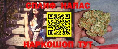 кокаин перу Кандалакша