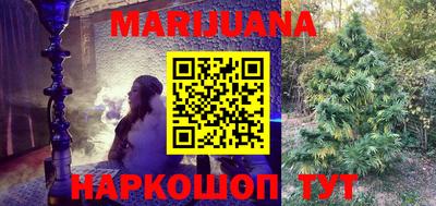 таблы Канаш