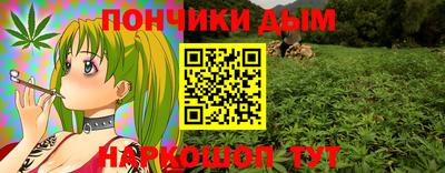 марки lsd Изобильный