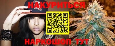 марки lsd Изобильный