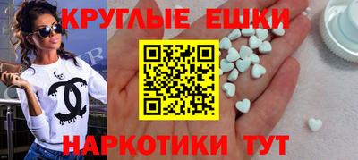 герыч Ирбит
