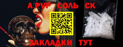 герыч Ирбит