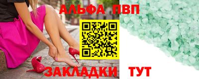 ГАЛЛЮЦИНОГЕННЫЕ ГРИБЫ Камышлов