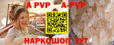 марки lsd Изобильный