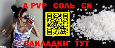 герыч Ирбит