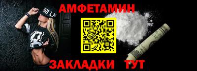герыч Ирбит