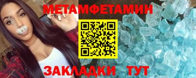 ГАЛЛЮЦИНОГЕННЫЕ ГРИБЫ Камышлов