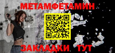 ГАЛЛЮЦИНОГЕННЫЕ ГРИБЫ Камышлов