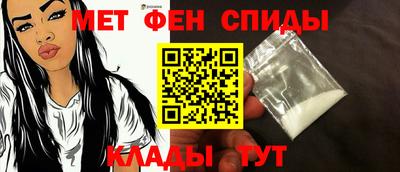 ГАЛЛЮЦИНОГЕННЫЕ ГРИБЫ Камышлов