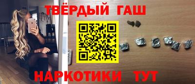 герыч Ирбит